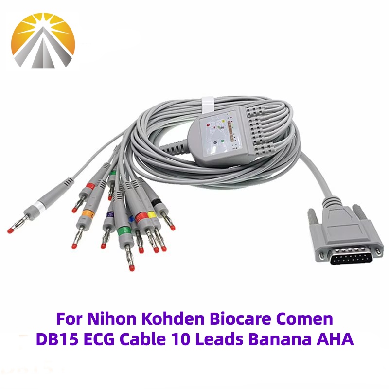 ECG Cable For Nihon Kohden Bio - Ecg Patch Monitor recensie en prijs